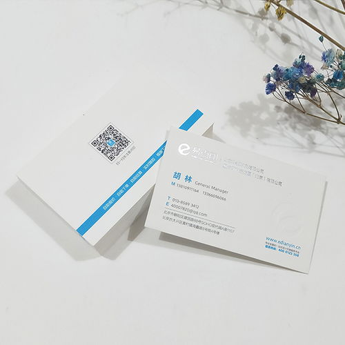 印刷公司如何做出完美的印刷品