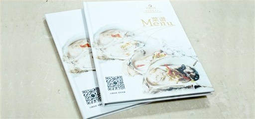 畫冊設(shè)計后需要做哪些印刷準(zhǔn)備