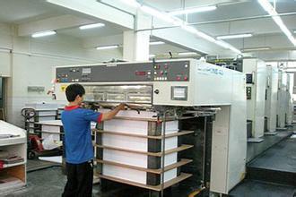 2014年1-5月上海市單色印刷品產(chǎn)量分析