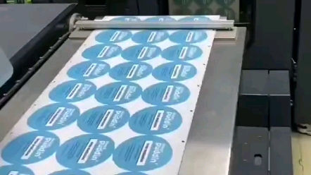 專業(yè)生產(chǎn)不干膠貼紙,彩卡,布標(biāo)印嘜,彩盒,說明書,流水號(hào),絲帶印嘜等印刷品!