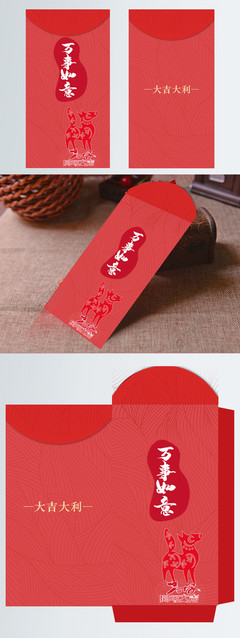 專業印刷品設計素材免費下載 PSD格式矢量圖，324像素，編號15031090